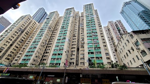 Kwan Yick Building Phase 2