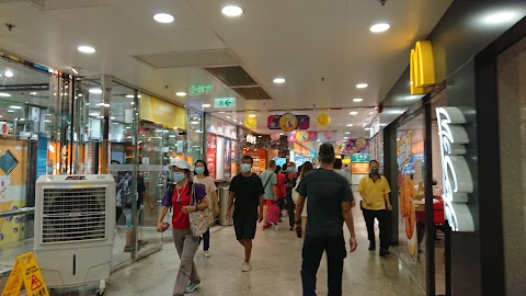 Fanling Centre Phase 1