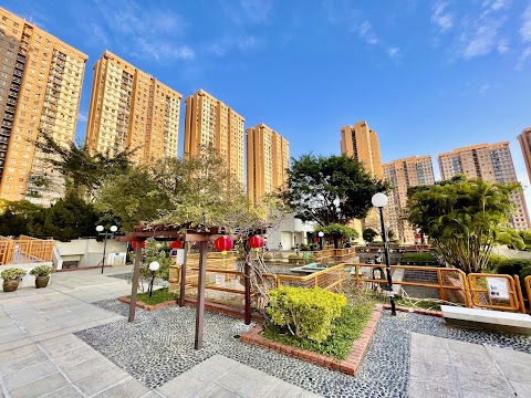 Chi Fu Fa Yuen Yar Chee Villas