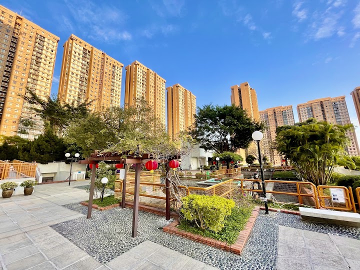 Chi Fu Fa Yuen Chi Fu Fa Yuen