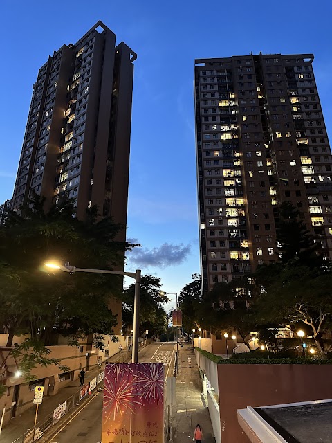 Chi Fu Fa Yuen Yar Chee Villas