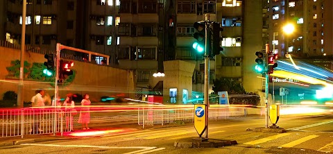 Tsuen King Garden Phase 1