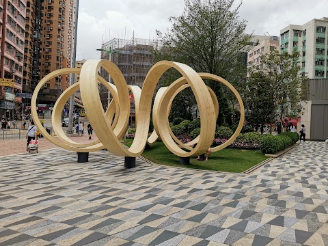 Grand Central Phase 1