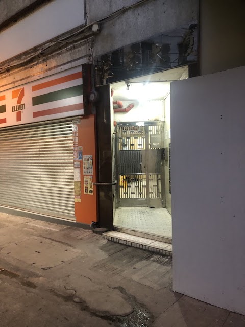 Hang Cheong Villas (Phase Ii)