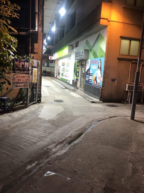 Hang Cheong Villas (Phase Ii)