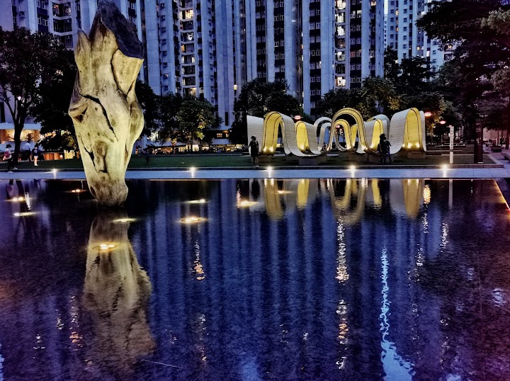 Taikoo Shing Harbour View Gardens