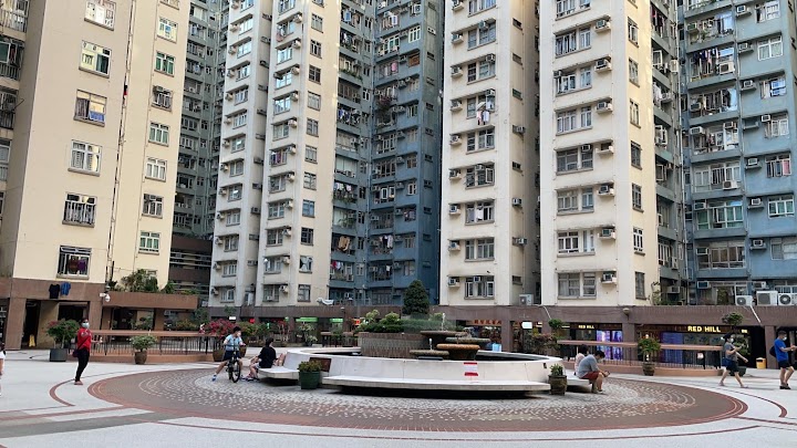 Mei Foo Sun Chuen Stage VI