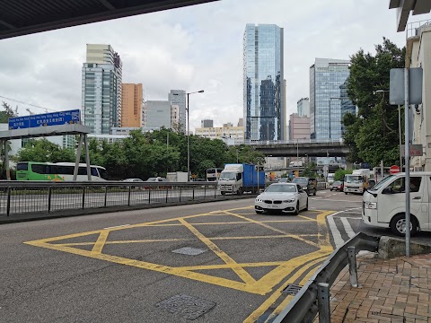 Mei Foo Sun Chuen Stage VI