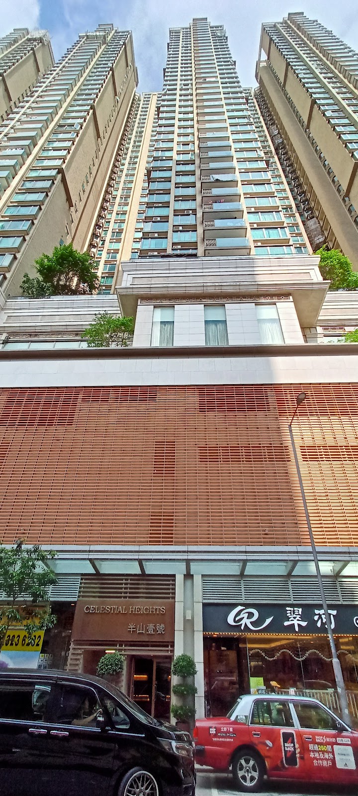 Celestial Heights Phase 2