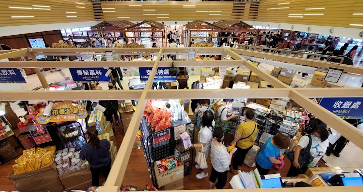 Fanling Centre Phase 2