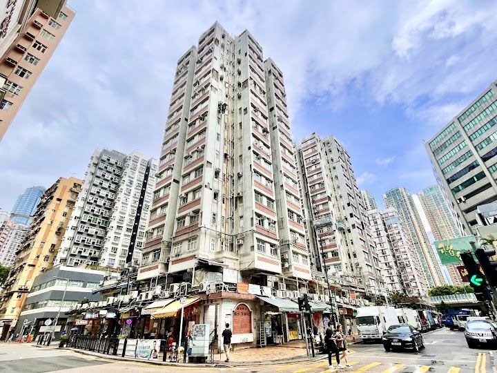 Fu Tor Loy Sun Chuen Stage II