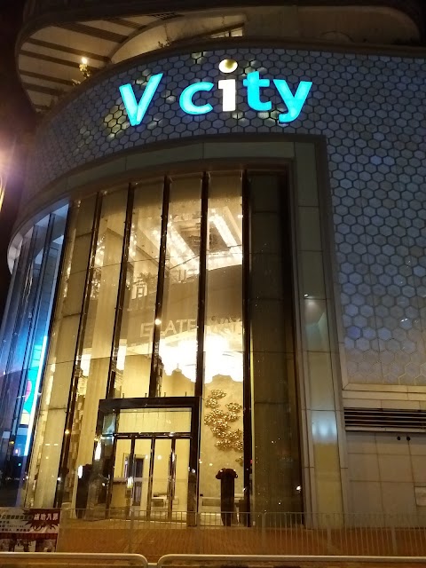 Century Gateway Phase 1