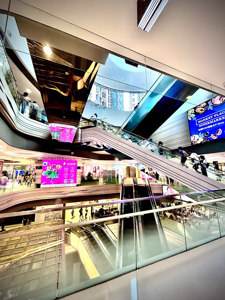 Park Central Phase 2