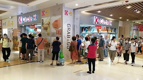 Tseung Kwan O Plaza Phase 1