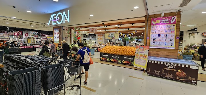 Tseung Kwan O Plaza Phase 1