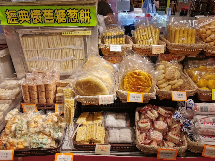 Tseung Kwan O Plaza Phase 1