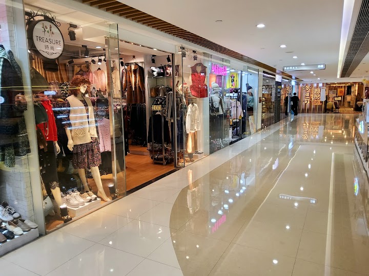 Fanling Centre Phase 1