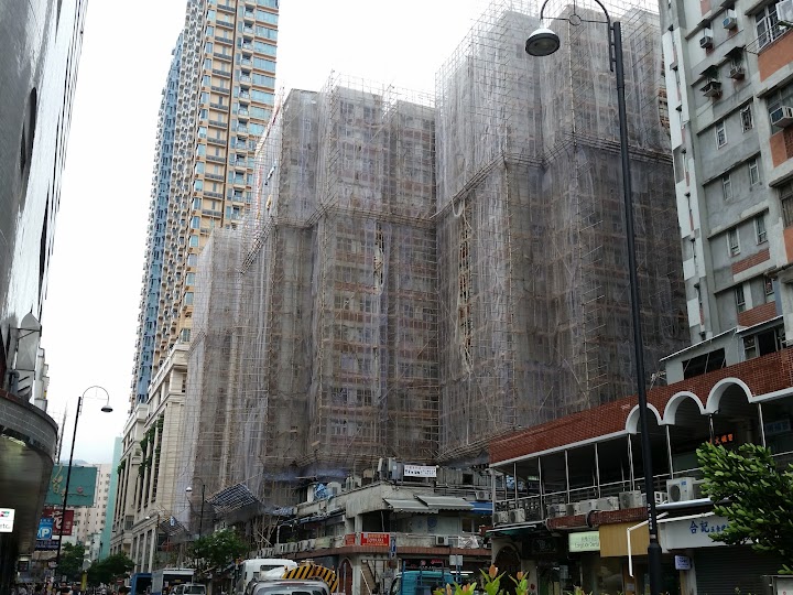 Fu Tor Loy Sun Chuen Stage II