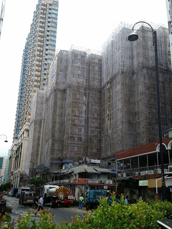 Fu Tor Loy Sun Chuen Stage II