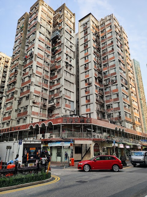 Fu Tor Loy Sun Chuen Stage II