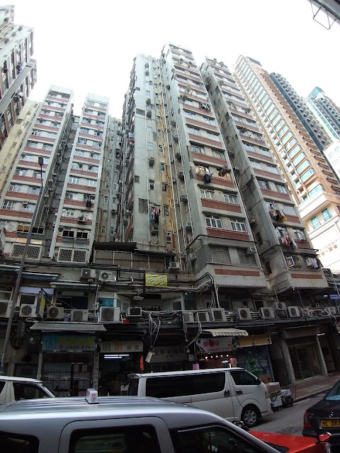 Fu Tor Loy Sun Chuen Stage II