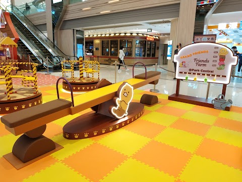 Park Central Phase 2