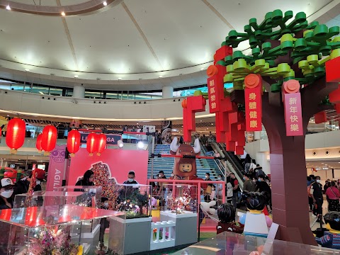 New Town Plaza Phase III