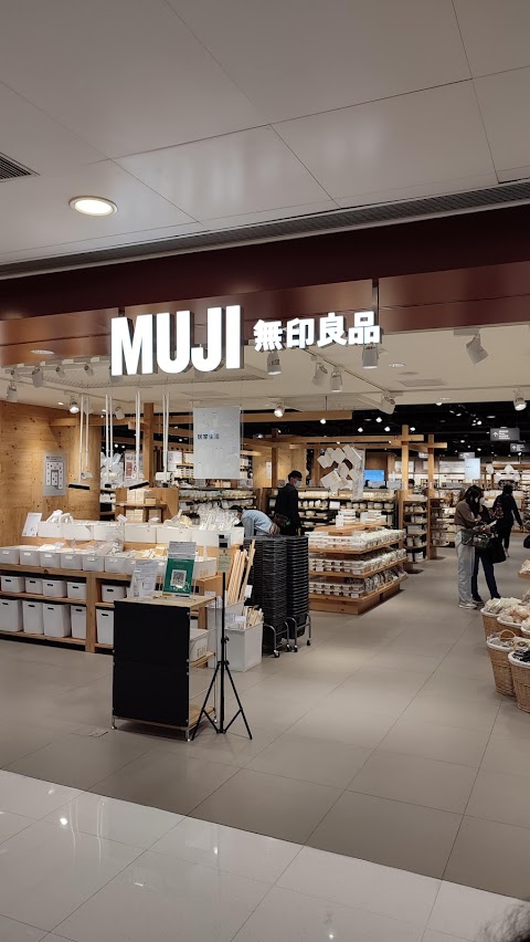 Tuen Mun Town Plaza Phase 1