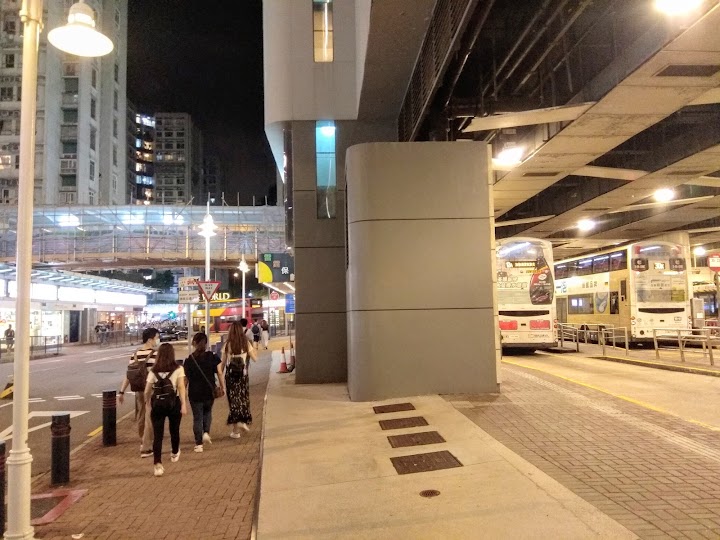 Whampoa Garden Phase 11 Bauhinia Mansions