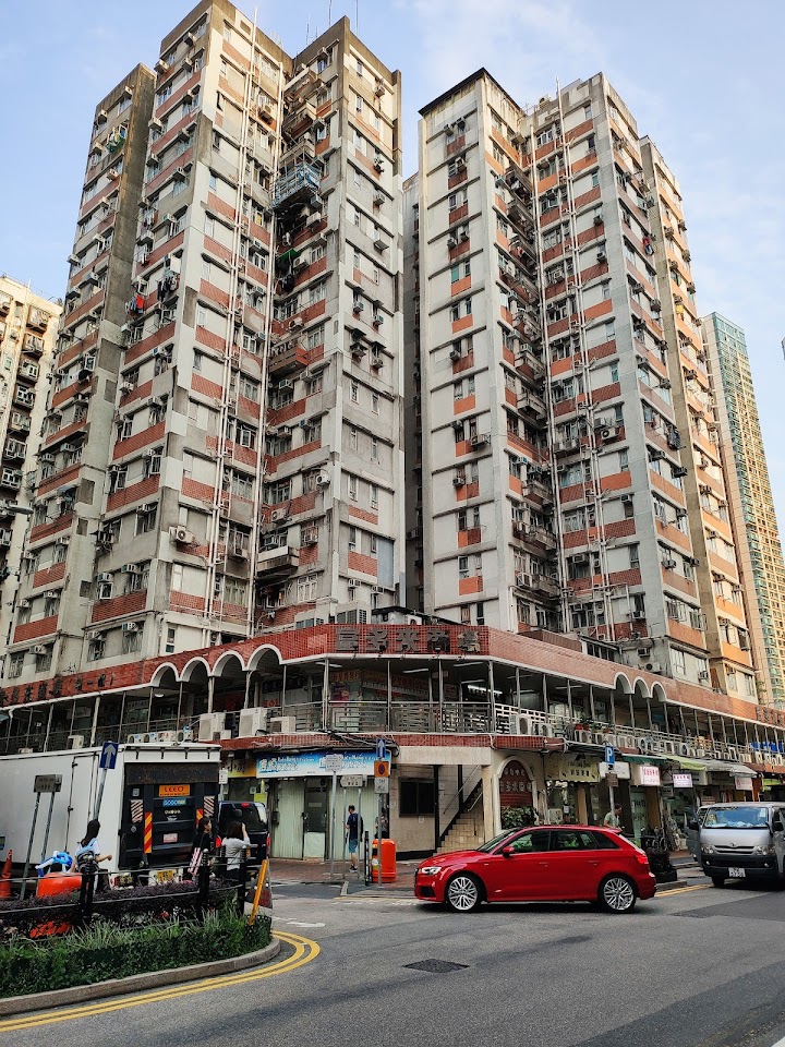 Fu Tor Loy Sun Chuen Stage I