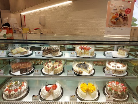 New Town Plaza Phase III