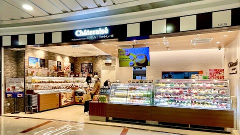 Metro Town Phase 2 Le Point