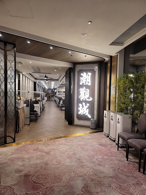 Grand Central Phase 1