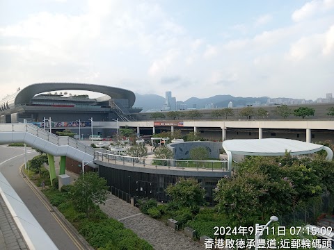 Tak Chung Garden Phase 1 Phase 1