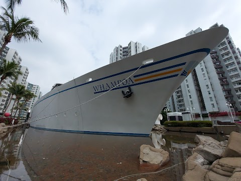 Whampoa Garden Phase 11 Bauhinia Mansions
