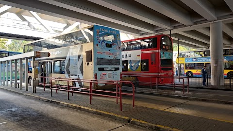 Mei Foo Sun Chuen Stage III