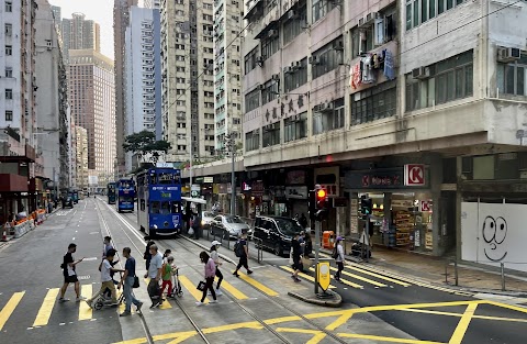 Kwan Yick Building Phase 1