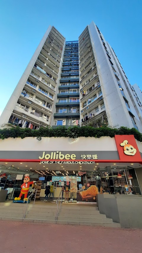 Whampoa Garden Phase 5 Oak Mansions