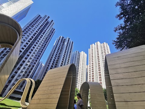 Taikoo Shing Horizon Gardens