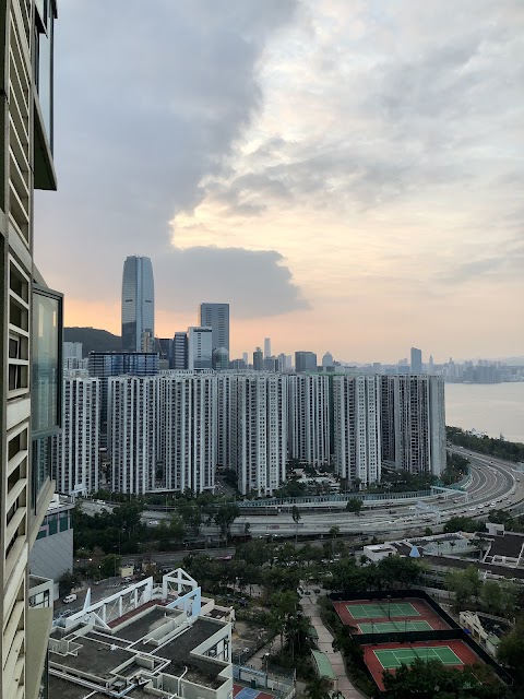 Taikoo Shing Horizon Gardens
