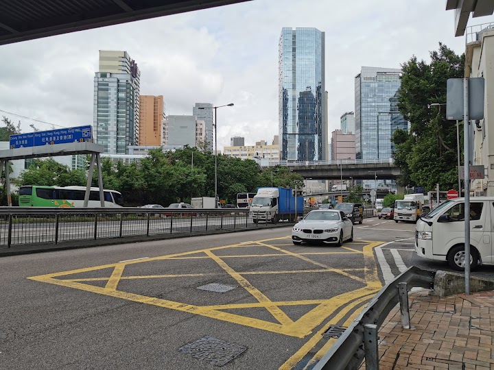 Mei Foo Sun Chuen Stage II