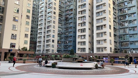 Mei Foo Sun Chuen Stage I