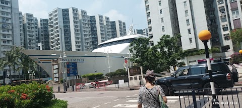 Whampoa Garden Phase 11 Bauhinia Mansions