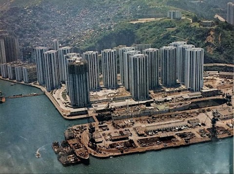 Taikoo Shing Horizon Gardens