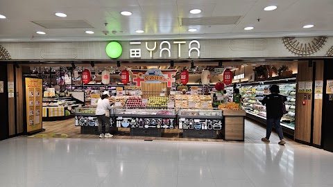 Tai Po Centre Phase 4