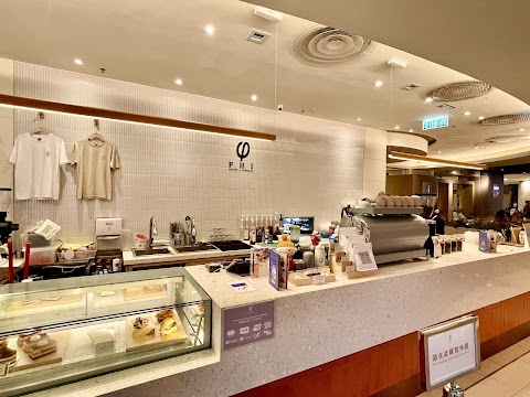 Tuen Mun Town Plaza Phase 1