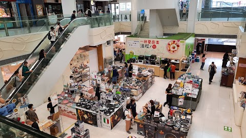 Tai Po Centre Phase 4