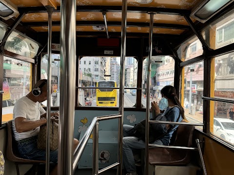 Kwan Yick Building Phase 2