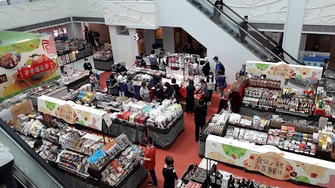 Tai Po Centre Phase 4