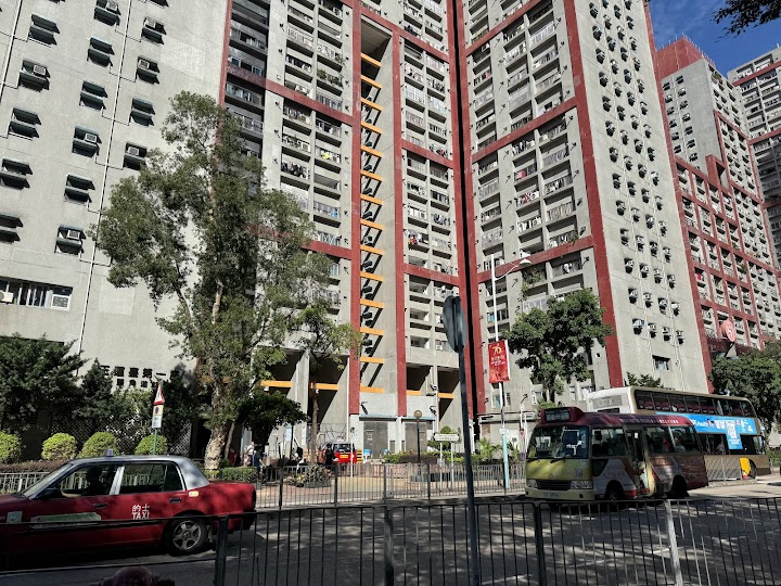 Kwun Tong Garden Est